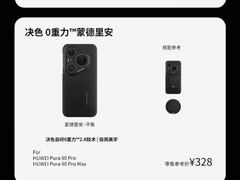 -北京安贞环宇荟