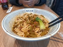 -遇见小面(广州南站店)