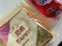 -ITA·意塔意大利餐厅(亦庄店)