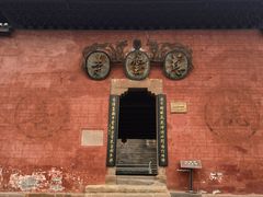 -尧坝古镇