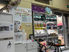 -纳吉亚猫专科动物医院(康都外科中心)