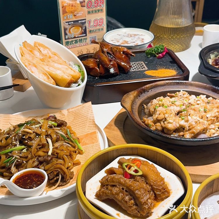 襄阳｜如果你想吃港式茶点，我一定会推荐这家