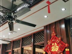大堂-潘大福特色蒸菜(湖滨店)