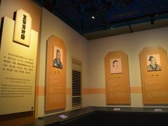 -历代帝王庙博物馆