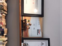 -参差咖啡(水果湖公园店)