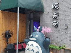 -模范书局诗空间