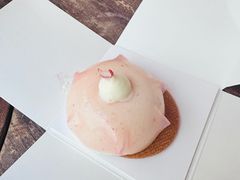 -VERIE BAKEHOUSE