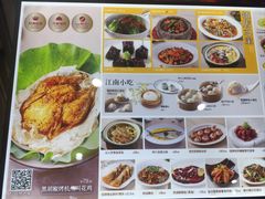 -桂满陇·手作小笼包&江南叫花鸡(中山公园店)