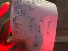 -让签签飞小郡肝串串香(春熙路形象店)