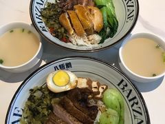 卤鹅豉油鸡饭-八斩鹅(凯虹店)