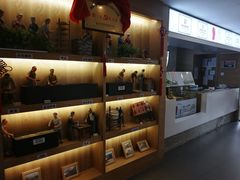 展架-张一元(总店)