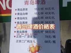 -来之顺海鲜菜馆·青岛菜·始于1993(栈桥店)