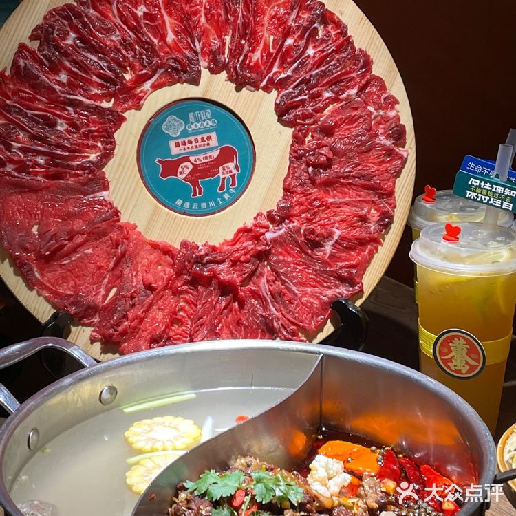 不允许洛阳有人没吃过！真滴好吃