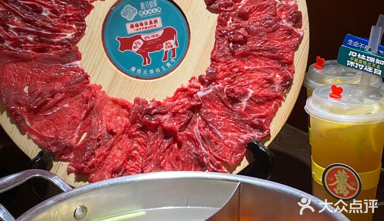 不允许洛阳有人没吃过！真滴好吃