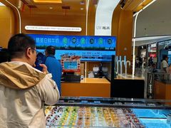 -UH祐禾(上海荟聚店)