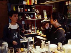 -17号蓝滩咖啡馆(武夷山店)