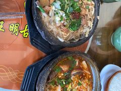 -王明古法砂锅居(开化寺店)