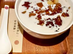 -彬媽糖水(侨鑫国际店)