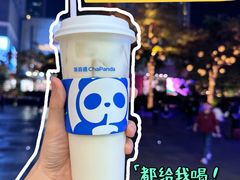 -茶百道(春熙路银石广场店)