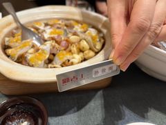 -新吉士·上海菜(浦东LCM置汇旭辉店)