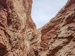 -天山神秘大峡谷