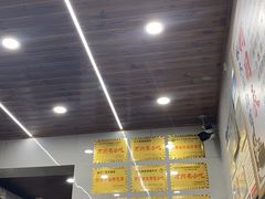-张大娘面馆(新城路店)