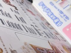 -DQ·蛋糕·冰淇淋(回龙观同成街)