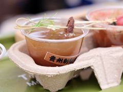 -老外滩