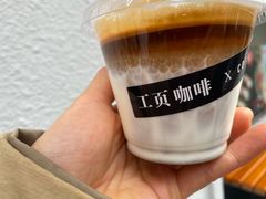 -工页咖啡X COFFEE(龙东路店)