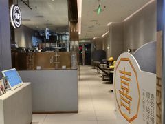 -喜茶(北京丰台银座和谐广场店)