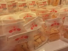 -红星前进面包牛奶公司(畅春园店)