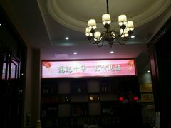 -龙记私坊小厨(星光不夜城店)
