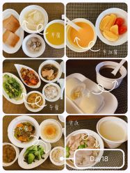 -广州安和泰医学月子会所