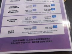 -LANN l 蘭 泰式古法按摩(宝山日月光店)