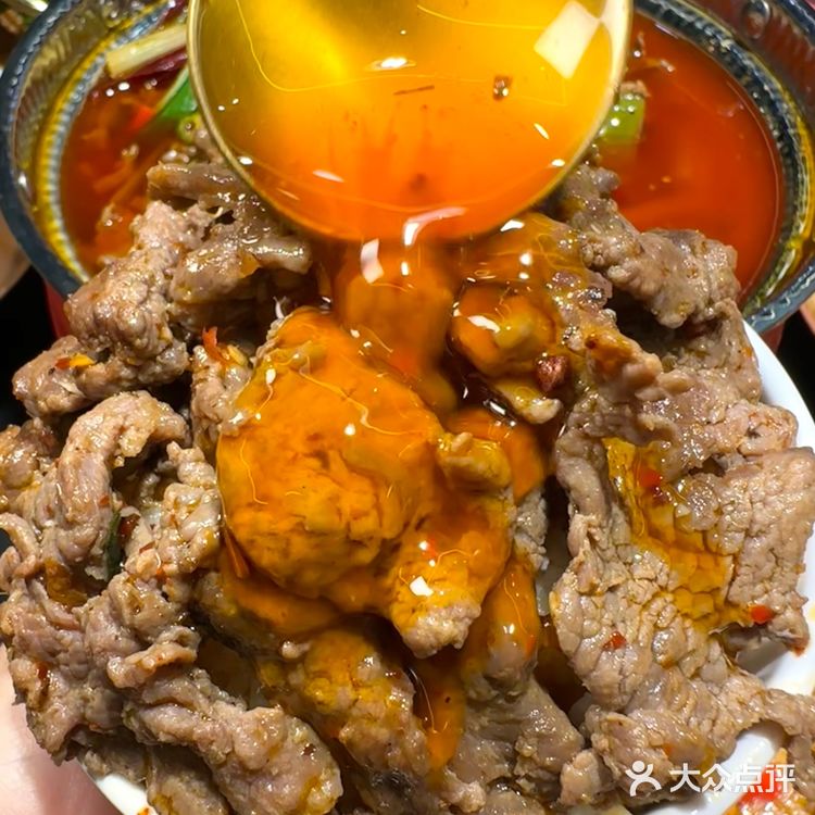 这一口下去不得香s啊！！！