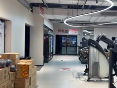 -一年四季24小时智能健身(广百店)