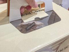 -多乐之日(颐堤港店)
