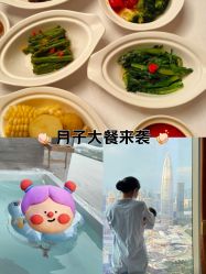 -圣贝拉母婴护理中心(深圳莱佛士店)