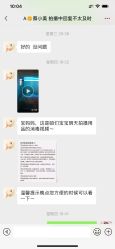 -格林童趣专业儿童摄影(公益西桥店)