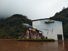 -梦幻奥陶纪景区