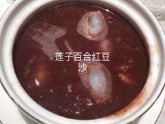 -十二粤味·顺德菜·烧鹅点心(五四广场店)