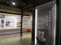 -马相伯故居