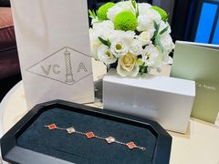 -梵克雅宝(国贸商城店)