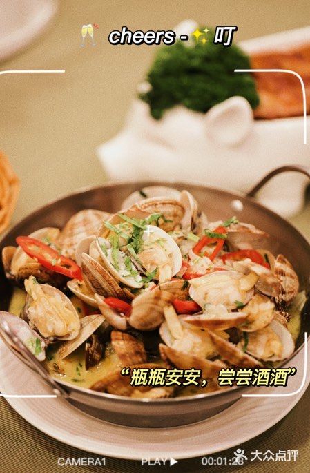 快来澳门感受正宗澳门土生菜