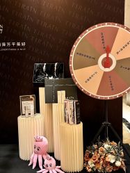 -弗蕾亚·和月月子调理院(东湖店)