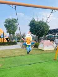 -季高兔窝窝亲子园(上海薰衣草公园店)