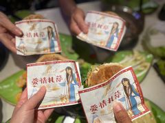 -一叶一世界·素食餐厅(锦华万达店)