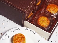 经典流心双辉月饼-皇玥(尖沙咀店)