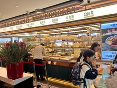 -丝路伊兰·兰州牛肉面(牛街总店)