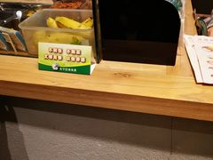 -宝珠奶酪(长宁金虹桥店)
